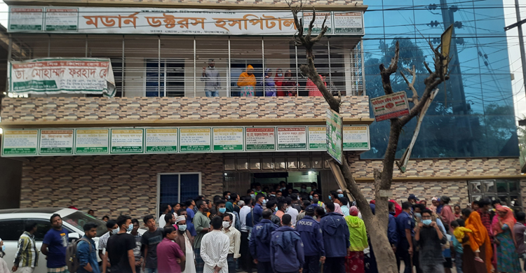 সখীপুরে প্রসূতি মৃত্যুর ঘটনায় হাসপাতাল ভ